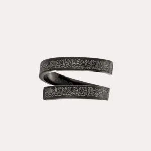 Ayat Al-Kursi Finger Ring – Black Edition