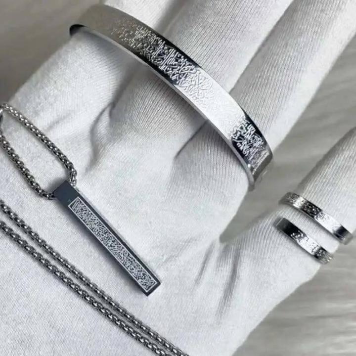 Islamic Pendant Combo 3 in 1 – Ayat Al-Kursi Silver Edition