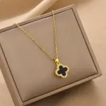 Four-Leaf Clover Sweater Necklace